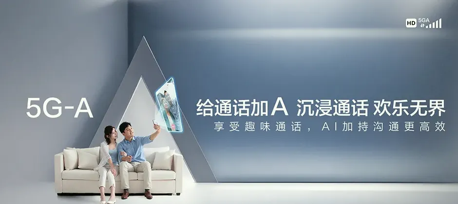 乌海宽带新装 移动宽带
